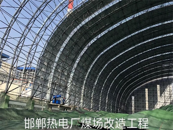 兰州网架钢结构工程有限公司